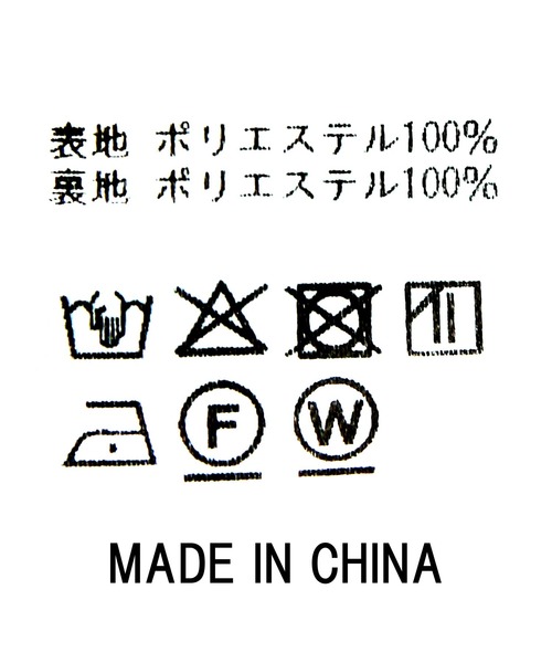 Gready Brilliant（グレディブリリアン）の「刺繍オーガンティアードスカート（スカート・レディース・ブラウン/ブラック・38）」の4枚目の写真