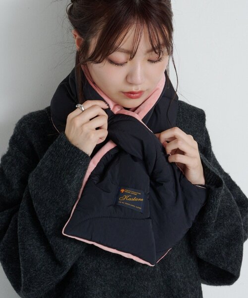 セール】【5色展開/リバーシブル】キルティングパテッドマフラー