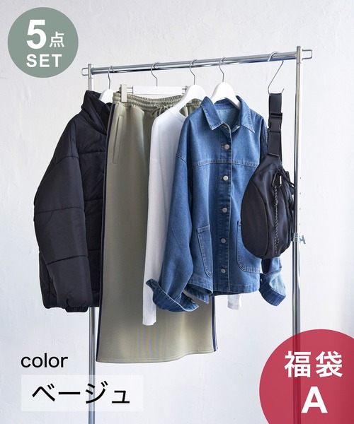 出品停止間近 激レア品 袋入り 1999年製 雑袋 60cmx90cm 200袋 – 萩原