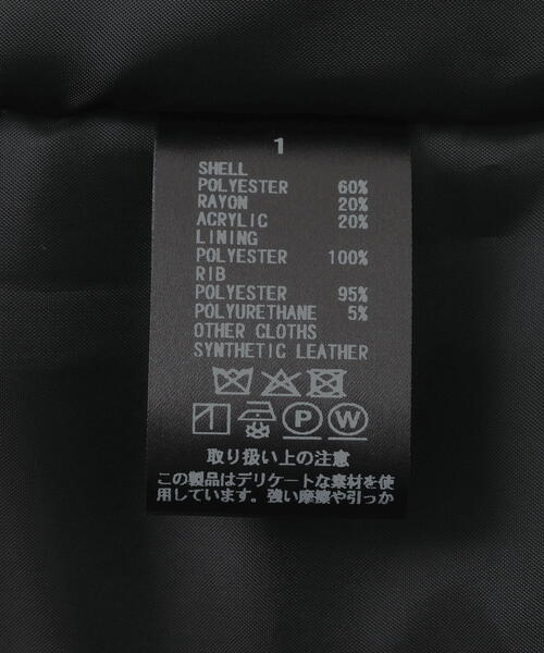 GEN_DAI（ゲンダイ）の「GEN_DAI/ゲンダイ/BOMBER LINE JACKET（ブルゾン・メンズ・ブラック・1/0）」の15枚目の写真