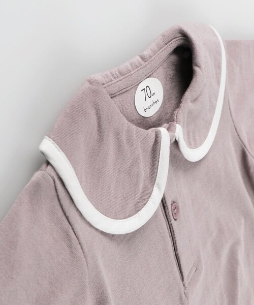 BRANSHES（ブランシェス）の「丸襟カバーオール（ロンパース・キッズ・ブラウン/ベージュ・80/70）」の11枚目の写真