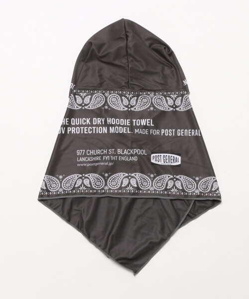 POST GENERAL(ポストジェネラル)の「【POSTPOST GENERAL/ポストジェネラル】QUICK-DRY HOODIE TOWEL UV /#P/G 085(アウトドアグッズ・メンズ・ネイビー/ベージュ/ブラック/ブルー系その他/グレー系その他/ブルー・FREE)」の8枚目の写真