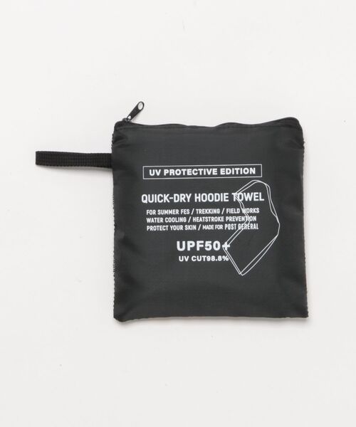 POST GENERAL(ポストジェネラル)の「【POSTPOST GENERAL/ポストジェネラル】QUICK-DRY HOODIE TOWEL UV /#P/G 085(アウトドアグッズ・メンズ・ネイビー/ベージュ/ブラック/ブルー系その他/グレー系その他/ブルー・FREE)」の9枚目の写真