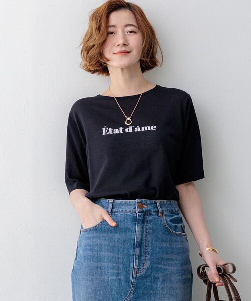 23区(ニジュウサンク)の「インターシャロゴ レターニット(ニット/セーター・レディース・スカイブルー系/ネイビー系/ホワイト系/ブラウン系・38)」の4枚目の写真