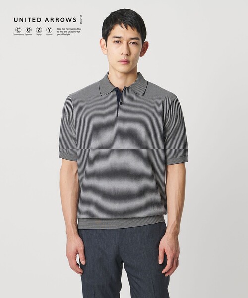 セール】UNITED ARROWS｜ユナイテッドアローズのポロシャツ（ブルー
