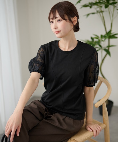 DAYRA(デイラ)の「シアー レース パフスリーブ カットソー トップス(Tシャツ/カットソー・レディース・グレー/ブラック・FREE)」の7枚目の写真