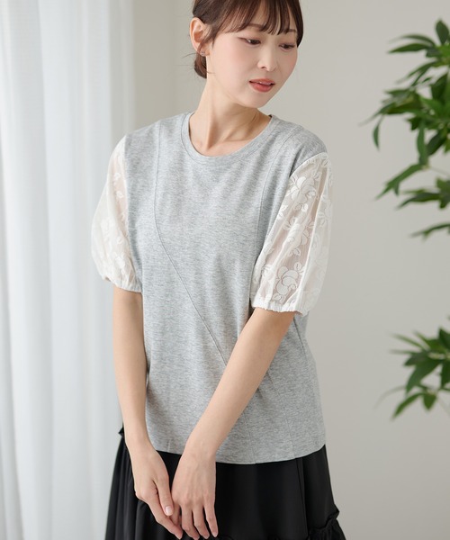 DAYRA(デイラ)の「シアー レース パフスリーブ カットソー トップス(Tシャツ/カットソー・レディース・グレー/ブラック・FREE)」の9枚目の写真