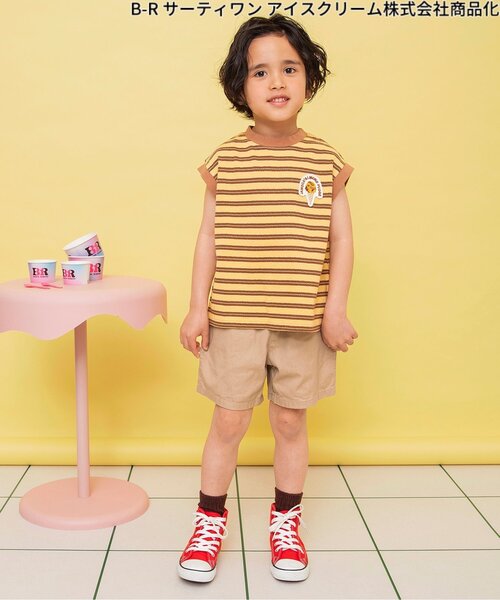 BREEZE（ブリーズ）の「サマーバリエーションハーフパンツ（その他パンツ・キッズ・イエロー/グレー/グリーン/ピンク/ネイビー/ベージュ/ブラウン/チェック/ストライプ/その他2/キナリ/チャコール・100/150/130/110/90/80/120/140）」の15枚目の写真