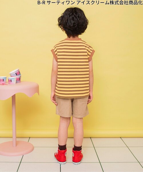BREEZE（ブリーズ）の「サマーバリエーションハーフパンツ（その他パンツ・キッズ・イエロー/グレー/グリーン/ピンク/ネイビー/ベージュ/ブラウン/チェック/ストライプ/その他2/キナリ/チャコール・100/150/130/110/90/80/120/140）」の16枚目の写真