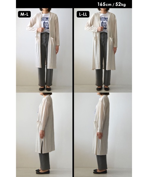 zootie(ズーティー)の「さらっと薄手で快適 UVカットロングカーディガン(カーディガン/ボレロ・レディース・ベージュ系その他/ラベンダー/オフホワイト/イエロー系その他/ライトイエロー/ネイビー/ライトカーキ/ブラック/ミント/ピンク/杢グレー/ライトブルー・M-L/L-XL)」の17枚目の写真