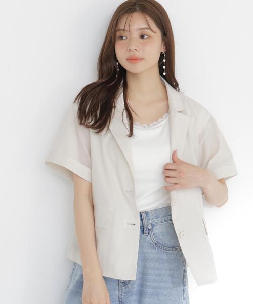 PROPORTION BODY DRESSING｜プロポーションボディドレッシングの