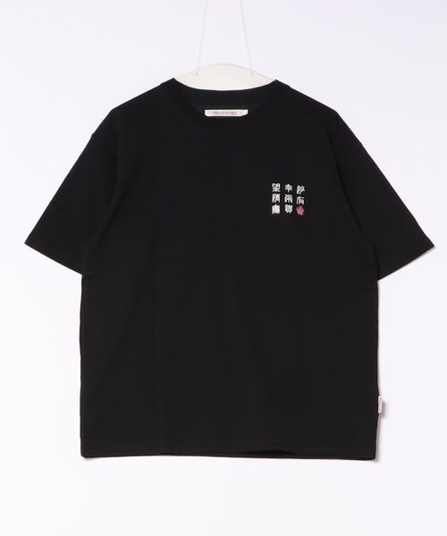 POWER TO THE PEOPLE(パワートゥーザピープル)の「SAKURA Tシャツ/和柄(Tシャツ/カットソー・メンズ・ブラック・M/L/LL)」の2枚目の写真