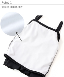 devirock（デビロック）の「オフショルダーセパレート水着（水着