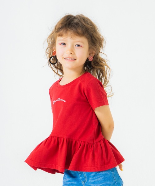 BRANSHES（ブランシェス）の「【WEB限定】裾フリル半袖Tシャツ（Tシャツ/カットソー・キッズ・その他3/その他2/その他5/その他4/その他6/その他1・150cm/140cm/90cm/130cm/120cm/100cm/110cm）」の14枚目の写真