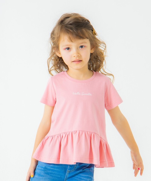 BRANSHES（ブランシェス）の「【WEB限定】裾フリル半袖Tシャツ（Tシャツ/カットソー・キッズ・その他3/その他2/その他5/その他4/その他6/その他1・150cm/140cm/90cm/130cm/120cm/100cm/110cm）」の9枚目の写真