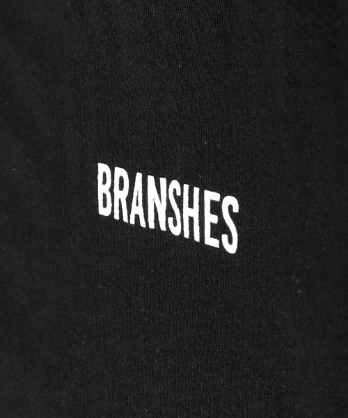BRANSHES（ブランシェス）の「【WEB限定】裾フリル半袖Tシャツ（Tシャツ/カットソー・キッズ・その他3/その他2/その他5/その他4/その他6/その他1・150cm/140cm/90cm/130cm/120cm/100cm/110cm）」の21枚目の写真