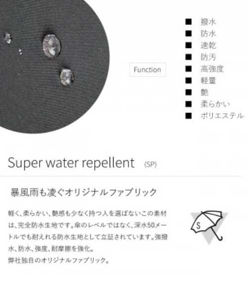 【LIVERAL】ENJYU Ⅱ 巾着バッグ 巾着サコッシュ MADE IN JAPAN 日本製 L4008（ショルダーバッグ）｜LIVERAL（リヴェラル）