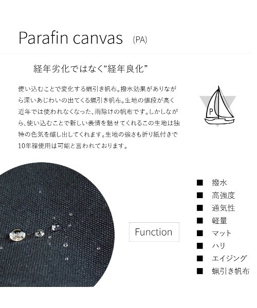 【LIVERAL】ENJYU Ⅱ 巾着バッグ 巾着サコッシュ MADE IN JAPAN 日本製 L4008（ショルダーバッグ）｜LIVERAL（リヴェラル）