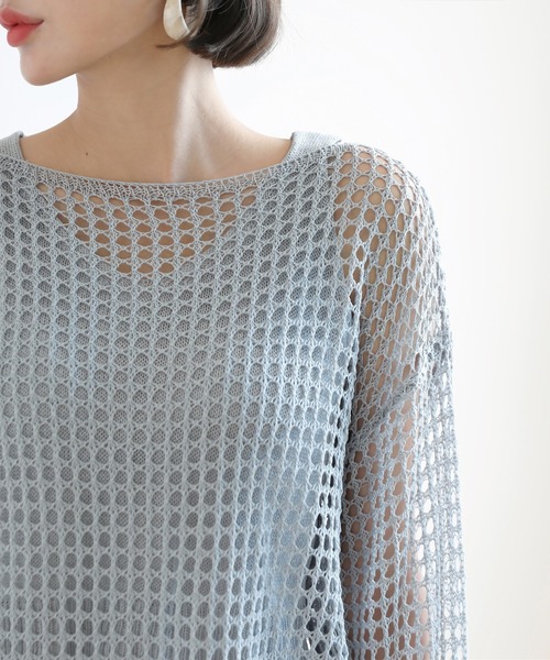 ユニークシースルーニット キャミソールセット/メッシュニット