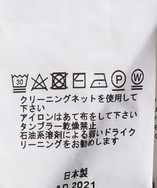 Sacai（サカイ）の「＜sacai（サカイ）＞ ポケット Tシャツ■■■（Tシャツ/カットソー・メンズ・ブラック/グレー/ネイビー/ホワイト・3/2）」の14枚目の写真