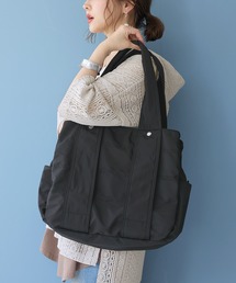 【廃盤】『ポリエステルツイルBIGトートバッグ』