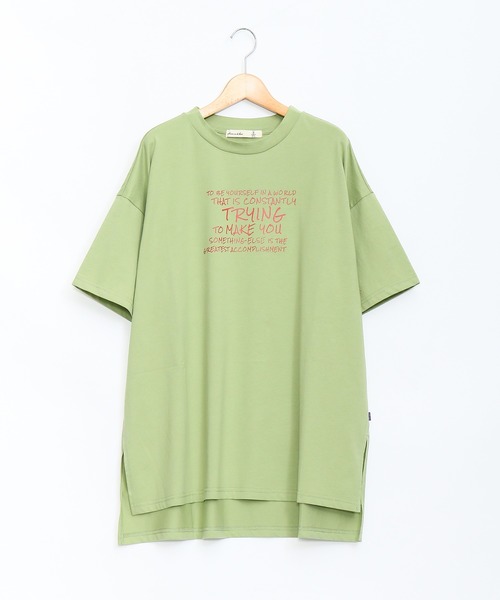 AS KNOW AS de base(アズノゥアズドゥバズ)の「全力前向きTシャツ(Tシャツ/カットソー・レディース・ブラック/オフホワイト/グリーン/杢グレー・FREE)」の1枚目の写真