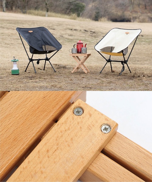 折り畳み木製チェア（アウトドアグッズ）｜S'more（スモア）の