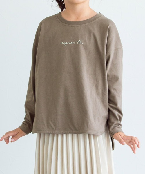 lulpini(ルルピー二)の「kids コットンロングスリーブロゴTシャツ(Tシャツ/カットソー・キッズ・ラベンダー/オフホワイト/モカ・S/L/M)」の15枚目の写真