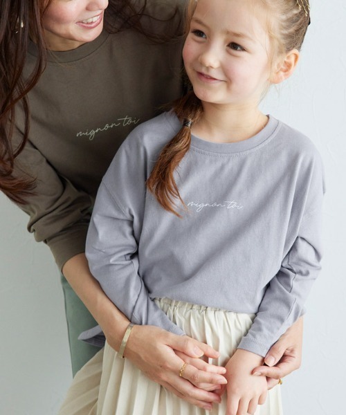 lulpini(ルルピー二)の「kids コットンロングスリーブロゴTシャツ(Tシャツ/カットソー・キッズ・ラベンダー/オフホワイト/モカ・S/L/M)」の19枚目の写真