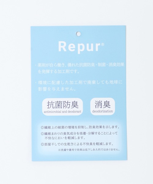 ikka(イッカ)の「清潔ルーイカラープルオーバー(スウェット・メンズ・オフホワイト/チャコールグレー/ブラック/ブルー/ブラウン・S/M/L/XL)」の15枚目の写真