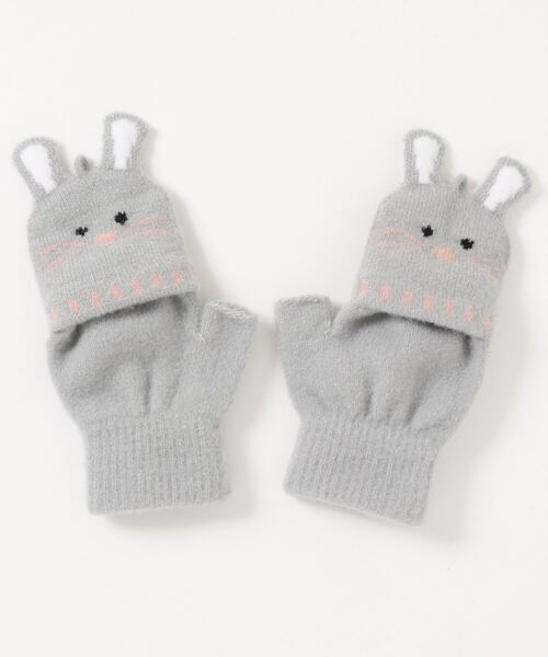 aimoha(アイモハ)の「【aimoha-KIDS-】【定番】2wayミトンカバー付き指切りアニマル耳モチーフ手袋グローブ(手袋・キッズ・グレー/ブルー/カーキ/ベージュ/ピンク/グレー系その他/オレンジ/ベージュ系その他・ONE SIZE)」の9枚目の写真