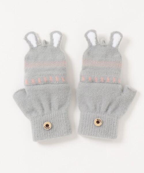 aimoha(アイモハ)の「【aimoha-KIDS-】【定番】2wayミトンカバー付き指切りアニマル耳モチーフ手袋グローブ(手袋・キッズ・グレー/ブルー/カーキ/ベージュ/ピンク/グレー系その他/オレンジ/ベージュ系その他・ONE SIZE)」の11枚目の写真