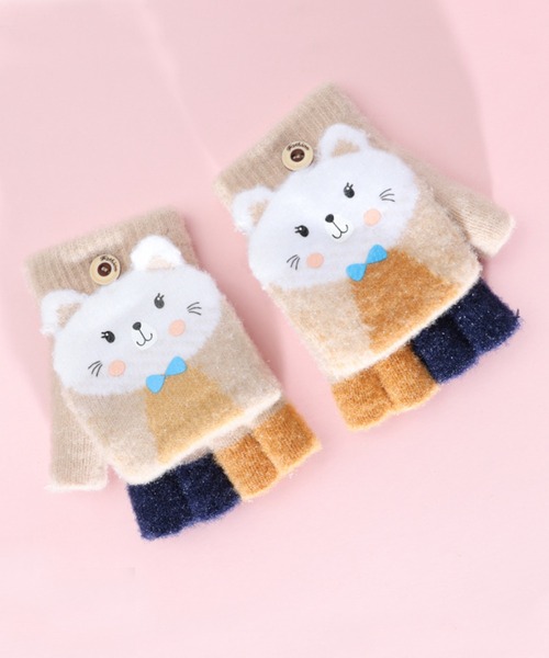aimoha(アイモハ)の「【aimoha-KIDS-】【定番】2wayミトンカバー付き指切りアニマル耳モチーフ手袋グローブ(手袋・キッズ・グレー/ブルー/カーキ/ベージュ/ピンク/グレー系その他/オレンジ/ベージュ系その他・ONE SIZE)」の5枚目の写真
