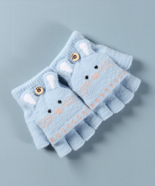 aimoha(アイモハ)の「【aimoha-KIDS-】【定番】2wayミトンカバー付き指切りアニマル耳モチーフ手袋グローブ(手袋・キッズ・グレー/ブルー/カーキ/ベージュ/ピンク/グレー系その他/オレンジ/ベージュ系その他・ONE SIZE)」の7枚目の写真