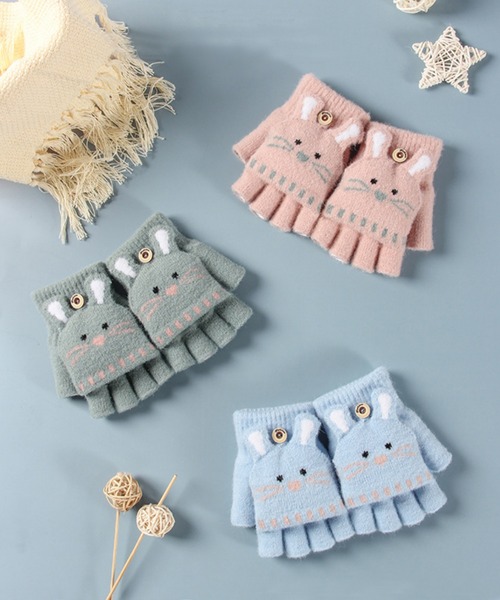 aimoha(アイモハ)の「【aimoha-KIDS-】【定番】2wayミトンカバー付き指切りアニマル耳モチーフ手袋グローブ(手袋・キッズ・グレー/ブルー/カーキ/ベージュ/ピンク/グレー系その他/オレンジ/ベージュ系その他・ONE SIZE)」の13枚目の写真