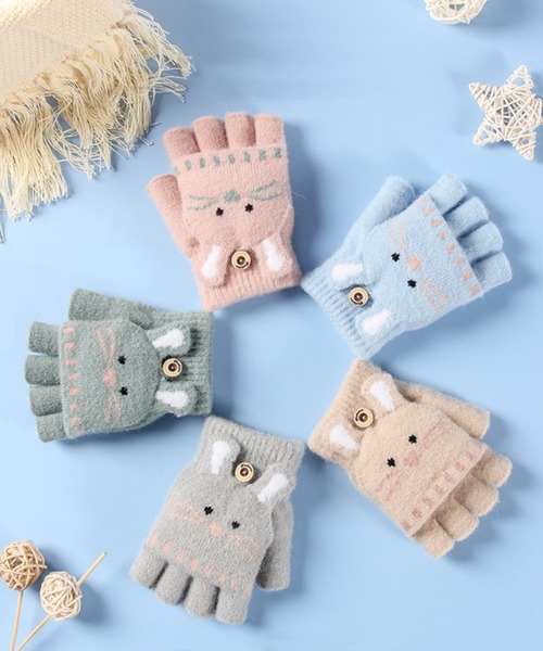 aimoha(アイモハ)の「【aimoha-KIDS-】【定番】2wayミトンカバー付き指切りアニマル耳モチーフ手袋グローブ(手袋・キッズ・グレー/ブルー/カーキ/ベージュ/ピンク/グレー系その他/オレンジ/ベージュ系その他・ONE SIZE)」の14枚目の写真