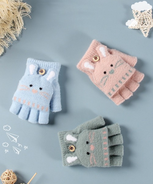 aimoha(アイモハ)の「【aimoha-KIDS-】【定番】2wayミトンカバー付き指切りアニマル耳モチーフ手袋グローブ(手袋・キッズ・グレー/ブルー/カーキ/ベージュ/ピンク/グレー系その他/オレンジ/ベージュ系その他・ONE SIZE)」の15枚目の写真