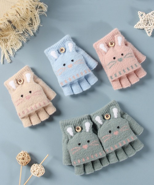 aimoha(アイモハ)の「【aimoha-KIDS-】【定番】2wayミトンカバー付き指切りアニマル耳モチーフ手袋グローブ(手袋・キッズ・グレー/ブルー/カーキ/ベージュ/ピンク/グレー系その他/オレンジ/ベージュ系その他・ONE SIZE)」の17枚目の写真