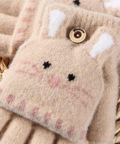 aimoha(アイモハ)の「【aimoha-KIDS-】【定番】2wayミトンカバー付き指切りアニマル耳モチーフ手袋グローブ(手袋・キッズ・グレー/ブルー/カーキ/ベージュ/ピンク/グレー系その他/オレンジ/ベージュ系その他・ONE SIZE)」の18枚目の写真