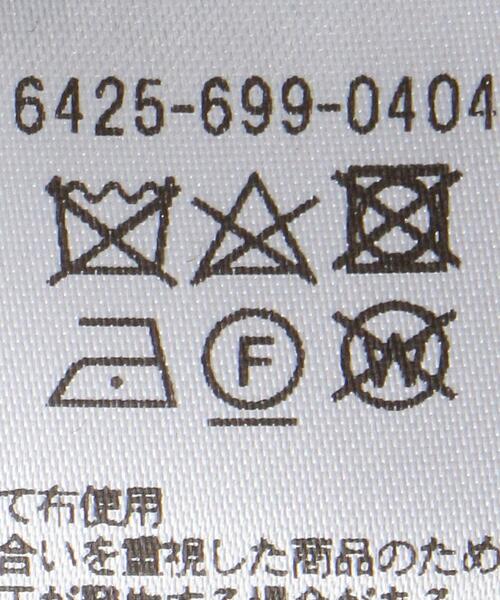 UNITED ARROWS LTD. OUTLET（ユナイテッドアローズアウトレット）の「＜A DAY IN THE LIFE＞メルトン チェック  CPO ジャケット（その他アウター・レディース・ダークグレー/モカ・FREE）」の12枚目の写真