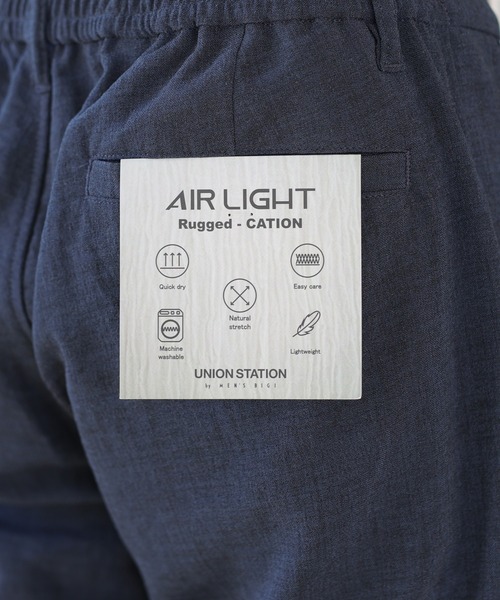 UNION STATION（ユニオンステーション）の「【セットアップ対応】【AIR LIGHT -Rugged version-】シングルジャケット（テーラードジャケット・メンズ・ネイビー/グレイッシュベージュ/ライトグレー・LL/S/M/L）」の15枚目の写真
