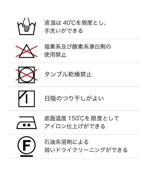 PUBLIC TOKYO（パブリックトウキョウ）の「【セットアップ対応】ジオメトリックニースリットパンツ/ウォッシャブル（その他パンツ・レディース・ブラウン/グリーン・FREE）」の15枚目の写真