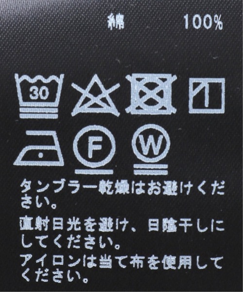 417 EDIFICE(フォーワンセブンエディフィス)の「【吸水速乾】 シルケット スムースTシャツ(Tシャツ/カットソー・メンズ・ホワイト/チャコールグレー/ブラック/ベージュ/グレー/サックスブルー・SMALL/MEDIUM/LARGE/X-LARGE)」の17枚目の写真