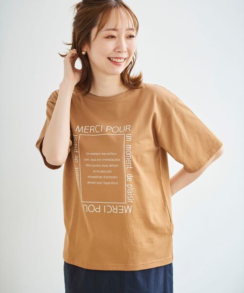 le.coeur blanc（ルクールブラン）の「スクエアロゴプリントTシャツ（Tシャツ/カットソー・レディース・オフホワイト/キャメル・38）」の11枚目の写真