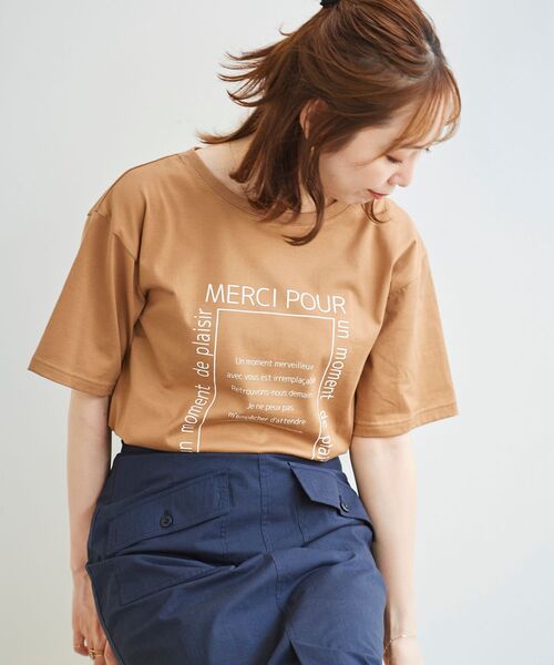 le.coeur blanc（ルクールブラン）の「スクエアロゴプリントTシャツ（Tシャツ/カットソー・レディース・オフホワイト/キャメル・38）」の17枚目の写真