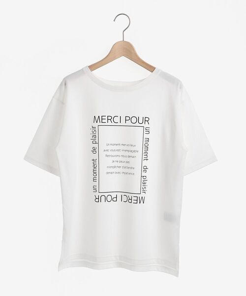 le.coeur blanc（ルクールブラン）の「スクエアロゴプリントTシャツ（Tシャツ/カットソー・レディース・オフホワイト/キャメル・38）」の18枚目の写真