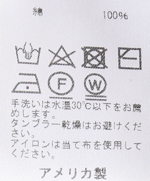 Charles Chaton(シャルルシャトン)の「SANDY LIANG Stinging Top(シャツ/ブラウス・レディース・ブラック・X-SMALL)」の14枚目の写真