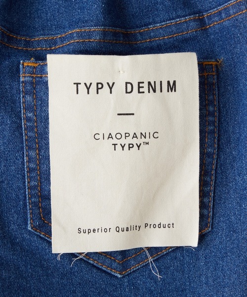 CIAOPANIC TYPY（チャオパニックティピー）の「【KIDS】裾スリットデニムフリンジレギパン（デニムパンツ・キッズ・ネイビー/ブラック・M/L/S/XXL/XL）」の6枚目の写真