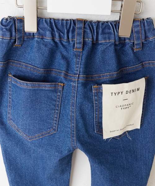 CIAOPANIC TYPY（チャオパニックティピー）の「【KIDS】裾スリットデニムフリンジレギパン（デニムパンツ・キッズ・ネイビー/ブラック・M/L/S/XXL/XL）」の7枚目の写真