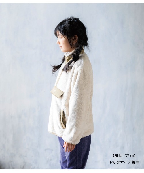 RUGGEDWORKS(ラゲッドワークス)の「《Coleman》 retro fleece anorak(その他アウター・キッズ・サックスブルー/ベージュ・130/140/110/120/150)」の3枚目の写真